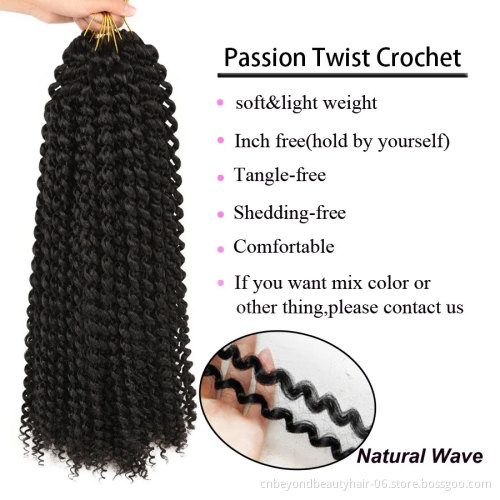 18 Inch Long Bohemian Water wave for Passion Twist Hair Crochet Twist Darling Braiding Hair Spring Passion Twist Hair jerry curl